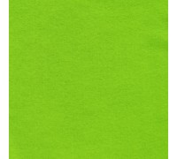 FILC "GAMMA" DEKORATIVNI Soft 27 CM X 30 CM WLD-FS-125621 FILC "GAMMA" DEKORATIVNI Soft 27 CM X 30 CM WLD-FS-125621