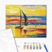 Slika po brojevima "Ugodan izlazak sunca" 40x50cm na platnu BS51393 Brushme