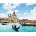 Slika po brojevima "Venecija" 40x50cm na platnu BS52250 Brushme