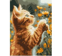 Slika po brojevima "Crveno pahuljasto" 30x40cm na platnu KHO6607 Slika po brojevima "Crveno pahuljasto" 30x40cm na platnu KHO6607