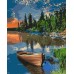 Slikanje po brojevima "Ugodno mjesto" 40x50 IDY KH2296