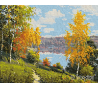 Slikanje po brojevima "Jesenski dan" 40x50 IDY KH2844 Slikanje po brojevima "Jesenski dan" 40x50 IDY KH2844