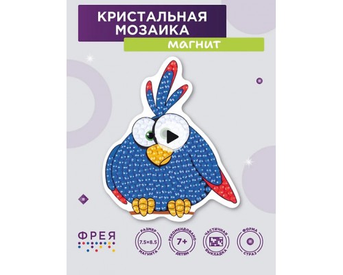 Oslikavanje cirkonima FREYJA ALVM-076 magnet "Plava ptica" 7.5 Х 8,5