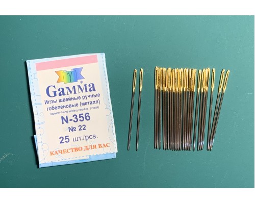 Set Igala 25 kom za gobelen za vez 40.5 mm №22 tupi kraj"Gamma" N-356