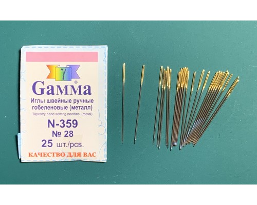 Set Igala 25 kom za goblen 32 mm №28 s tupim vrhom "Gamma" N-359