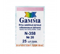 Set Igla 25 kom za goblen №26 s tupim vrhom "Gamma" N-358 