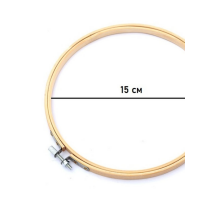 Đerđef-okvir za vez Drvo bukve okrugli 15 cm; 02WLD-088