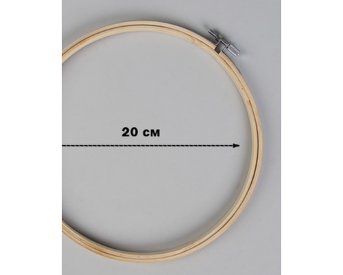 Đerđef-okvir za vez. Drvo Bambus okrugli 20 cm sa vijkom 02WLD-089