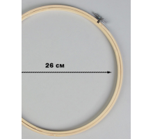 Đerđef-okvir za vez. Drvo Bambus okrugli 26 cm sa vijkom 02WLD-090